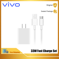 เครื่องชาร์จ Flash แบบดั้งเดิม Vivo 33W,เครื่องชาร์จเร็วชนิด-C เครื่องชาร์จ X60pro Vivo S9e X30 X50 S7s 10 IQOO Neo 8z 1x ชาร์จ33W + สาย3A Type-C