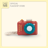 PlanToys ของเล่นไม้ My First Camera กล้องถ่ายรูป ของคุณหนู ของเล่นเด็ก 18 เดือน