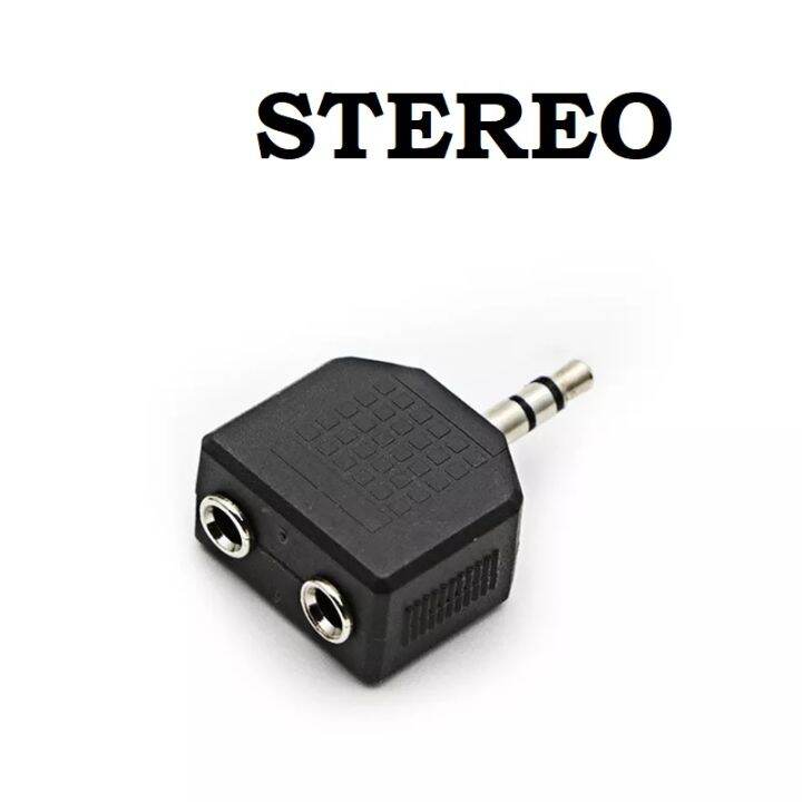 3.5mm Jack Splitter Splits any 3.5 mm audio jack into two connections