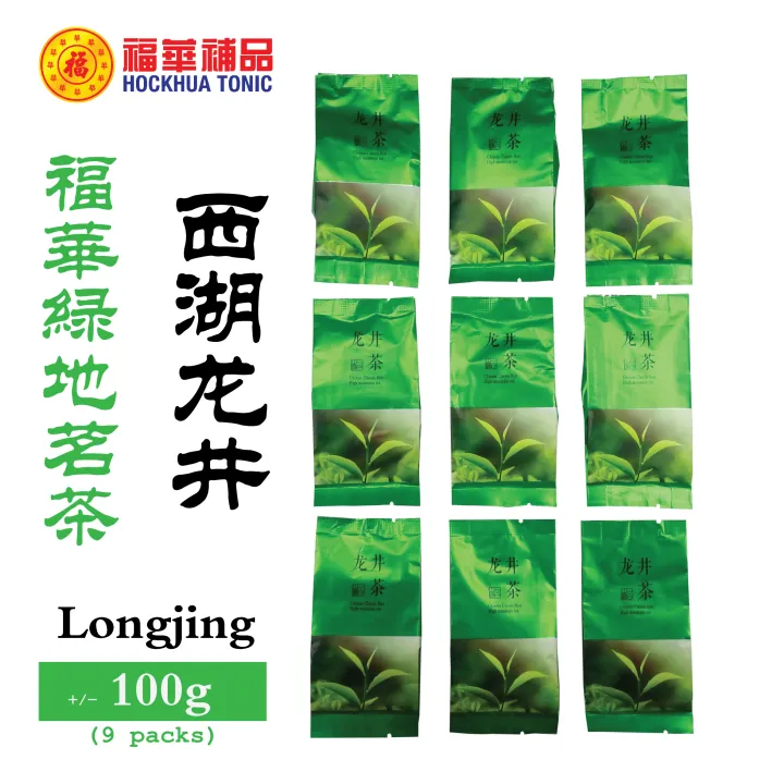 Hockhua Longjing Tea 100g 西湖龙井茶 9packs Lazada