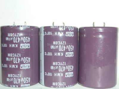10pcs 470uF 450V NIPPON NCC KMH Series 35x50mm 450V470uF Aluminum Electrolytic capacitor
