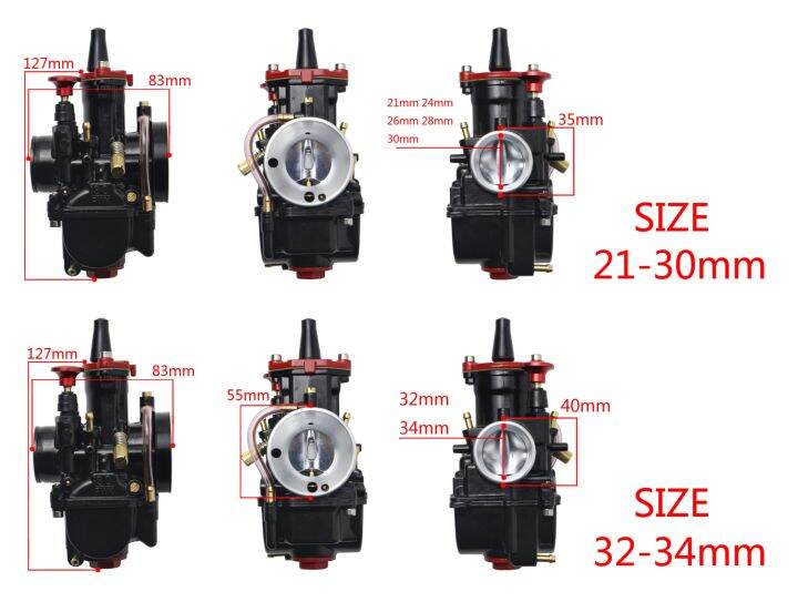 สกู๊ตเตอร์-utv-atv-อเนกประสงค์คุณภาพสูง-zdu8t1dr-รถสกู๊ตเตอร์เครื่องยนต์รถจักรยานยนต์2t-4t-คาร์บูเรเตอร์พีดับเบิลยูเค-maikuni-21-24-26-28-30-32-34mm