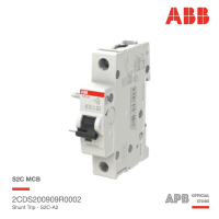 ABB S2C-A2 Shunt Trip