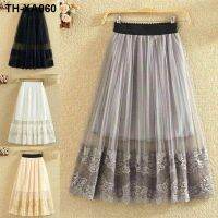 New Mesh Skirt Mid-length Waist Gauze Thin A-line Pleated