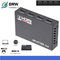 Hot Original 5.1Gbps HDMI-compatible Splitter 1X4 4 Port Hub Repeater Amplifier 1.4 3D 1080p 1 in 4 out With EUUS Power Supply