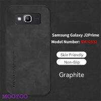 เคสโทรศัพท์ Samsung Galaxy J2Prime นิ่มป้องกันกล้องเคสเปลือกแกะหรูหราเคสหนังแท้สำหรับ Samsung J2 G532ชั้นหนึ่ง