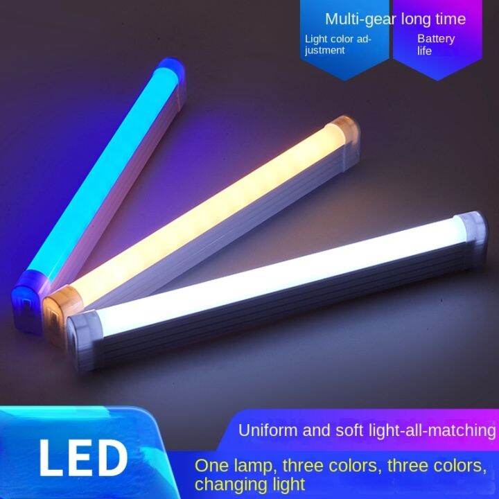 USB 3 Color Emergency Light Warm and Radiant Atmosphere Integrated