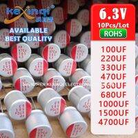 【cw】 10PCS 6.3v
 Conductive Polymer Aluminum Electrolytic Capacitors 100/220/330/470/560/680/1000/1500/4700uf