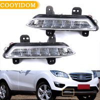 ไฟกันชนหน้า LED สำหรับ CS35 Changan 2012-2016ไฟตัดหมอกไฟตัดหมอกสำหรับขับรถไฟตัดหมอกชุดไฟ DRL