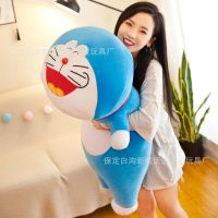 [COD] Dong cat long strip bed sleeping pillow cartoon expression plush toy doll gift