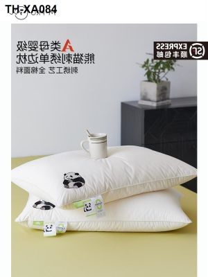 Class A panda embroidery pillow protector cervical sleep core summer adult home pair of 2