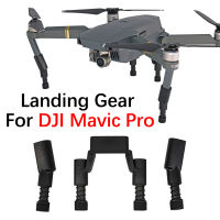 สำหรับ DJI Mavic Pro Platinum Landing Gear ชุด Protector Guard เพิ่มความสูงขยายขาฟุตฤดูใบไม้ผลิกันกระแทก Accessories