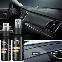 【hot】﹉◑ 30/50ML Automotive Interior Leather Cleaning Refurbished Spray Upholstery Maintenance !