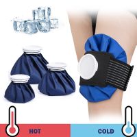 【hot】！ Sprain Injection Cold Compress Hot Repeated Use Knee Cooling Set