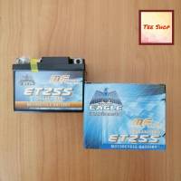 แบตเตอรี่ EAGLE (BATTERY EAGLE) ETZ5S