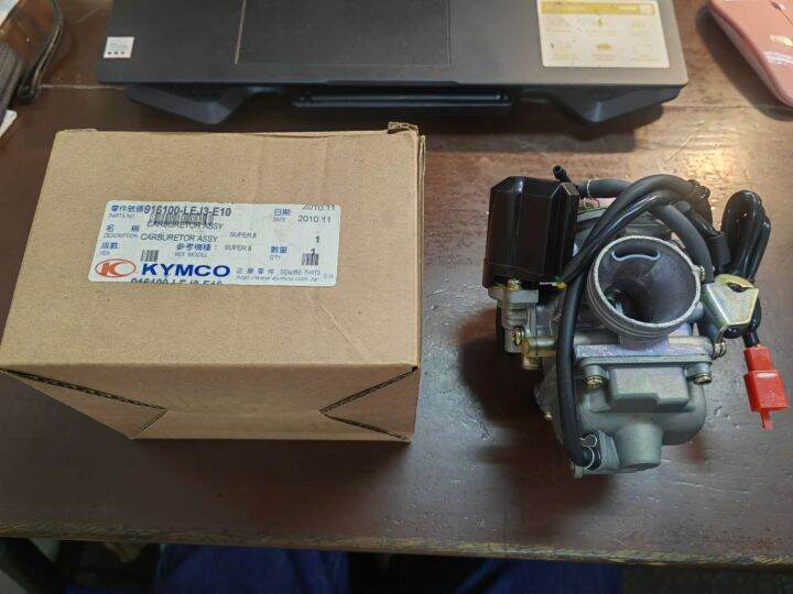 Super 8 Carburetor Assy Assembly Kymco Lazada PH