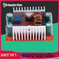 【ราคาถูกสุด】【ห้ามพลาด】【ราคาถูกสุด】400W DC-DC Step Up Step Up Voltage Converter Module Step-up Boost Converter คงที่แหล่งจ่ายไฟปัจจุบันโมดูลไดรเวอร์ LED