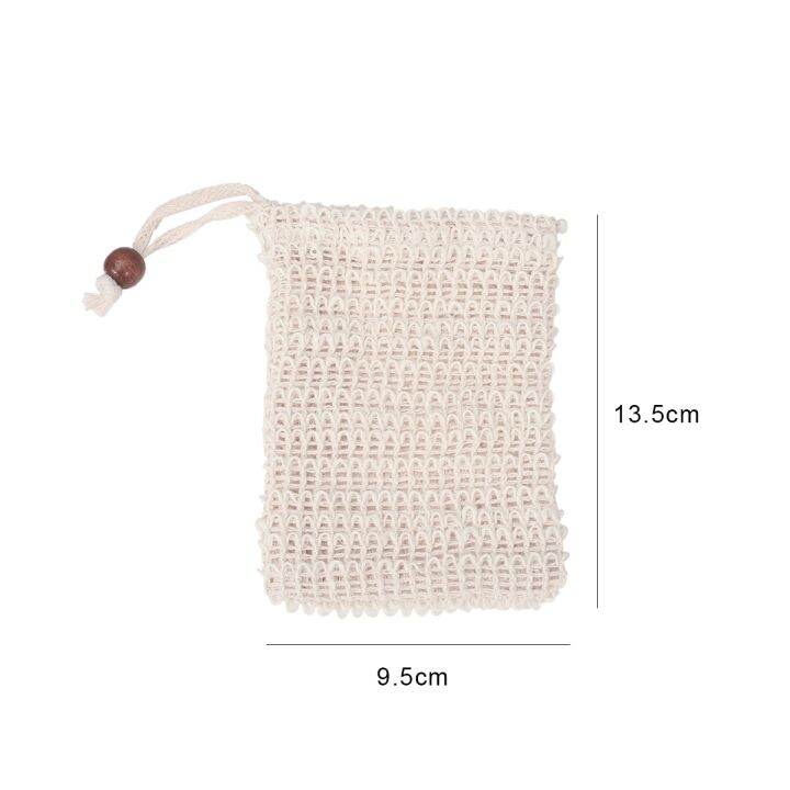 5-4-3pcs-sisal-hemp-soap-bag-blister-foam-maker-mesh-with-drawstring-soap-net-foaming-easy-bule-mesh-bag-bathroom-foam-maker