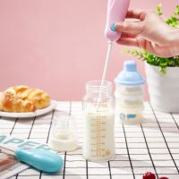 【YF】 Milk powder stirrer electric milk mixer mini portable handheld coffee cooking stick blender home infant feeding