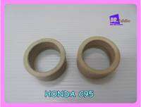 #ยางคอท่อไอเสีย ฮอนด้าC95 (1คู่) // HONDA C95 Connector Muffler Exhaust​ Joint Rubber 1 Pair