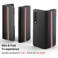 ❀☞ Case For Samsung Galaxy Z Fold 3 PU Leather Flip Cover Fasion Slim Stylus S-Pen Slot Socket Phone Case