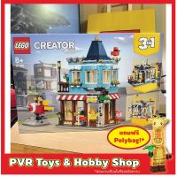 Lego 31105 Creator Townhouse Toy Store เลโก้ ของแท้ พร้อมจัดส่ง