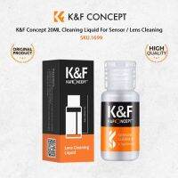 K&amp;F Concept 20ML Anti Fog Liquid Cleaning Eyeglass Cleaner - K&amp;F น้ำยา ทำความสะอาด อเนกประสงค์ 20ml. SKU1699