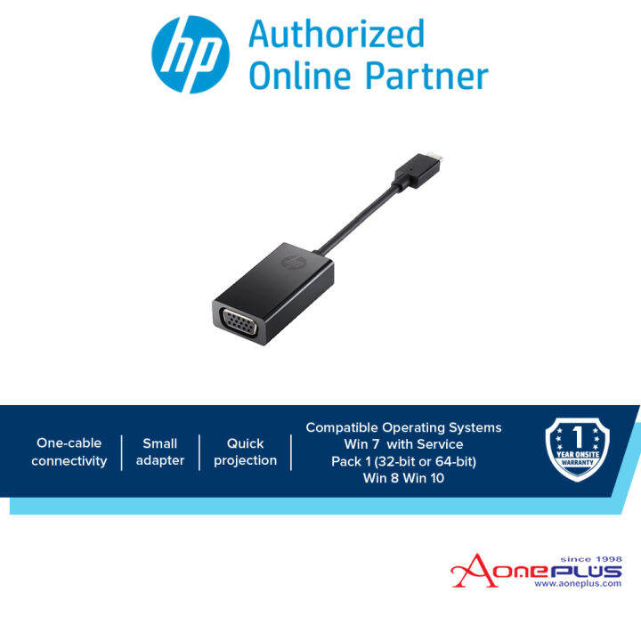 HP USBC To VGA Adapter N9K76AA Lazada