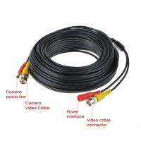 Tmezon BNC Video Power Coaxial Cable 20m 60FT Work for og AHD I CVI Security Surveillance Camera CC Accessories