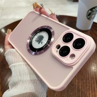 เคสบั๊มเปอร์เกราะกันกระแทกสีด้านสุดหรูสำหรับ iPhone 15 14 Plus 13 12 Pro 11สำหรับ Magsafe เคสใสแม่เหล็กชาร์จแบบไร้สาย