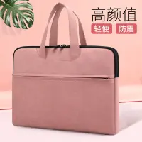 [COD] Briefcase female professional Korean version large-capacity fashion office business Oxford cloth portable file bag