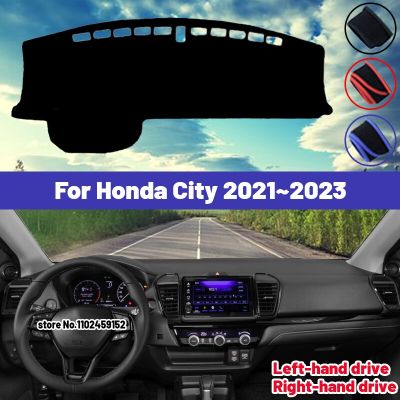 คุณภาพสูงสำหรับ Honda City 2021 2022 2023แผงหน้าปัดรถยนต์ผ้าคลุมม่านบังแดดป้องกันการแผ่นไฟสำหรับสเก็ตภาพพรมอุปกรณ์เสริมป้องกันรังสียูวี