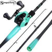 Sougayilang Fishing Rod Reel Combo 1.8/2.1m Carbon Fiber Casting Rod and 7.2:1 Gear Ratio Max Drag 10kg for Bass Trout Fishing