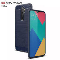 เข้ากันได้กับเคสOppo A9 A5 2020,ซิลิโคนบางพิเศษกันกระแทกคาร์บอนไฟเบอร์ครอบเคสกันกระแทกอ่อนนุ่ม