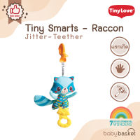 โมบายตุ๊กตาสำหรับแขวนรถเข็น คาร์ซีท Tiny Love Tiny Smarts Raccon Jitter Teether จาก Tiny Love