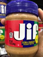 ?เนยถั่วลิสงบดแบบหยาบ?(น้ำหนัก12OZ/340g) ฝาสีน้ำเงิน Jif EXTRA CRUNCHY PEANUT BUTTER ?จัดส่งไว???