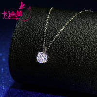 Cadermay ที่เรียบง่ายอินเทรนด์ปรับสไตล์ Moissanite ลิงค์สร้อยคอเงินแท้925สร้อยคอเดิมสำหรับผู้หญิงเครื่องประดับ