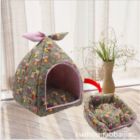 Cute shape Pet Small Dog Cat Tent house dual purpose for all seasons