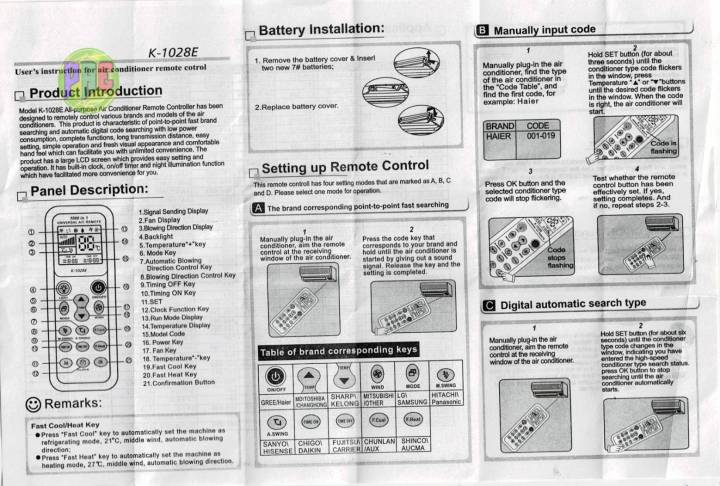 รีโมทแอร์-เครื่องปรับอากาศ-ครอบจักรวาล-รุ่น-k-1028e-ใช้ได้กับแอร์ทุกรุ่น-ยี่ห้อ-universal-air-condition-remote-control