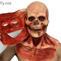 Creepy Halloween Mask Tear-Off Horror Skeleton Joker Face Bloody Skull Demon Helmet Cosplay Costume Double Latex Mascara for Men