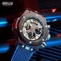 ZZOOI BAOGELA Watch Men Military Sport Waterproof Quartz Wristwatch with Transparent Black Strap 24-hour Display Auto Date Chronograph