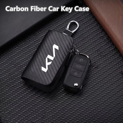 [HOT CPPPPZLQHEN 561] Carbon Filber Car Remote Key Case Cover Shell ของแท้หนังพวงกุญแจรถสำหรับ Kia Picanto Rio Ceed Sportage Cerato Soul Sorento
