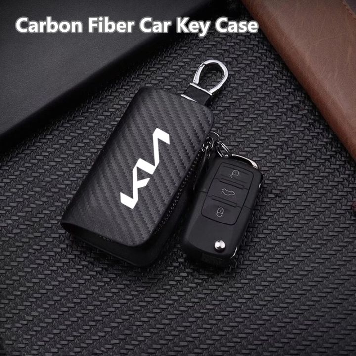 hot-cppppzlqhen-561-carbon-filber-car-remote-key-case-cover-shell-ของแท้หนังพวงกุญแจรถสำหรับ-kia-picanto-rio-ceed-sportage-cerato-soul-sorento