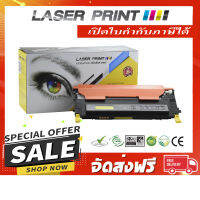 CLT-Y407S (1k) Laserprint เหลือง [LS307] **ส่งฟรี***