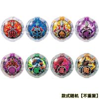 Rob Shapeshifting Robot Modular Plug Dart Ultraman Childrens Set Crystal Storage Box Crystal Plate Swing Flash Head Label