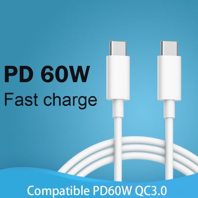 USB Type C To Type C Fast Charger PD 60W QC 4.0 Cable For Samsung Xiaomi Android Phones Data Transfer Cord Quick Charge Wire