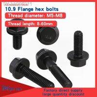 ☇  Grade 10.9 Outer Hexagon Flange Inner Hexagon Bolts With Teeth Anti-slip Bolts M5-M8 20Pcs