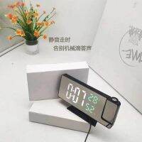 【NEW】【Penghantaran Privasi Tinggi】 Cross-Border New Arrival Temperature and Humidity Projection Alarm Clock Multifunctional Simple Large Screen led Mirror Electronic Clock Digital Clock