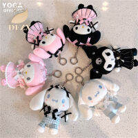 จี้ตุ๊กตาหนานุ่มยัดนุ่นรูปตุ๊กตาผ้ากำมะหยี่ Sanrio น่ารัก,จี้ห้อยคอ Kuromi Cinnamoroll สำหรับตกแต่งกระเป๋าพวงกุญแจ