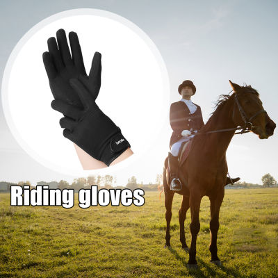 ถุงมือขี่ม้าเต็มนิ้วหน้าจอสัมผัสที่ทนต่อการสึกหรอเบสบอลซอฟต์บอลถุงมือกีฬาอุปกรณ์ขี่ม้า ~
